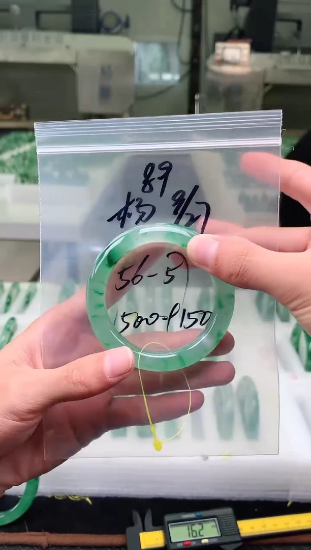 未镶嵌非洲翠手镯石英质玉非洲翠手镯56-57圈口89号
