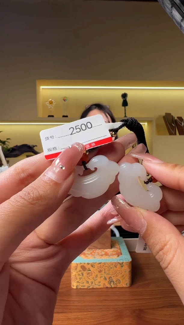 和田玉未镶嵌颈饰1多样性发货发其中一件