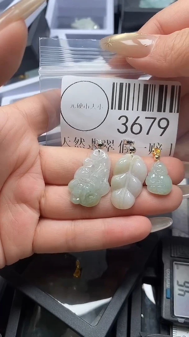 颈饰未镶嵌翡翠3679