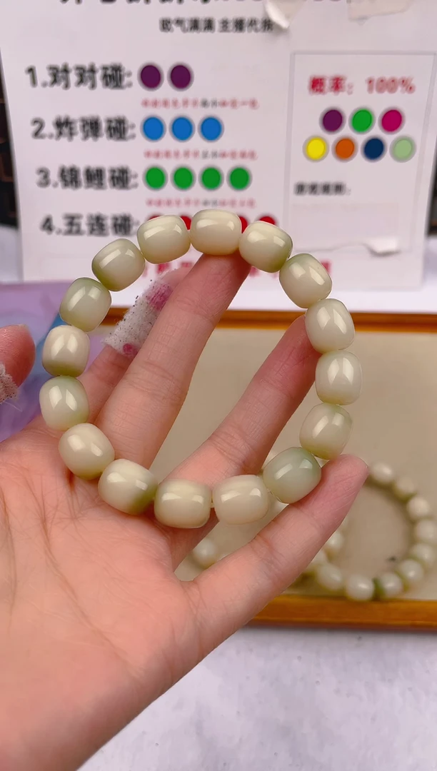 【闪购商品】菩提根/象牙果吊坠b01   b01