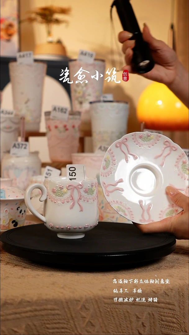 景德镇高温釉下彩创意瓷
