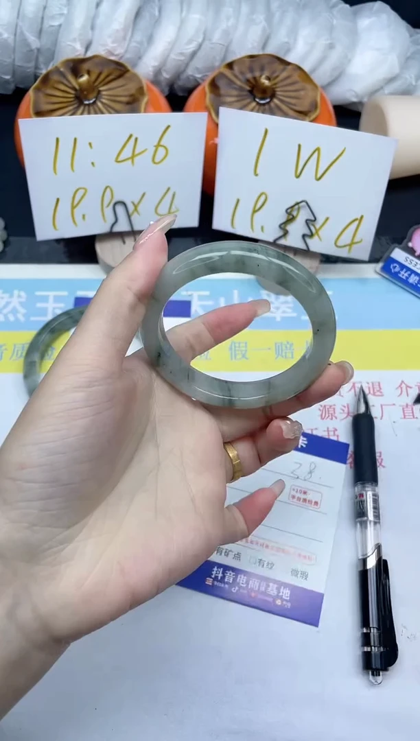 【闪购商品】石英质玉手镯未镶嵌38-51.8