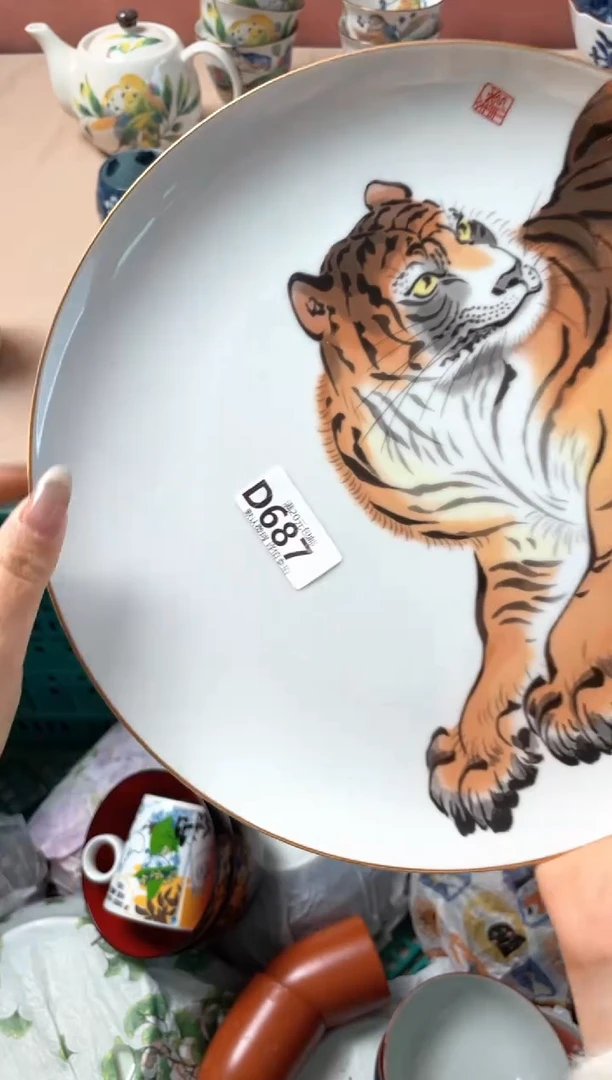 瓷片M****月瓷器瓷器D687