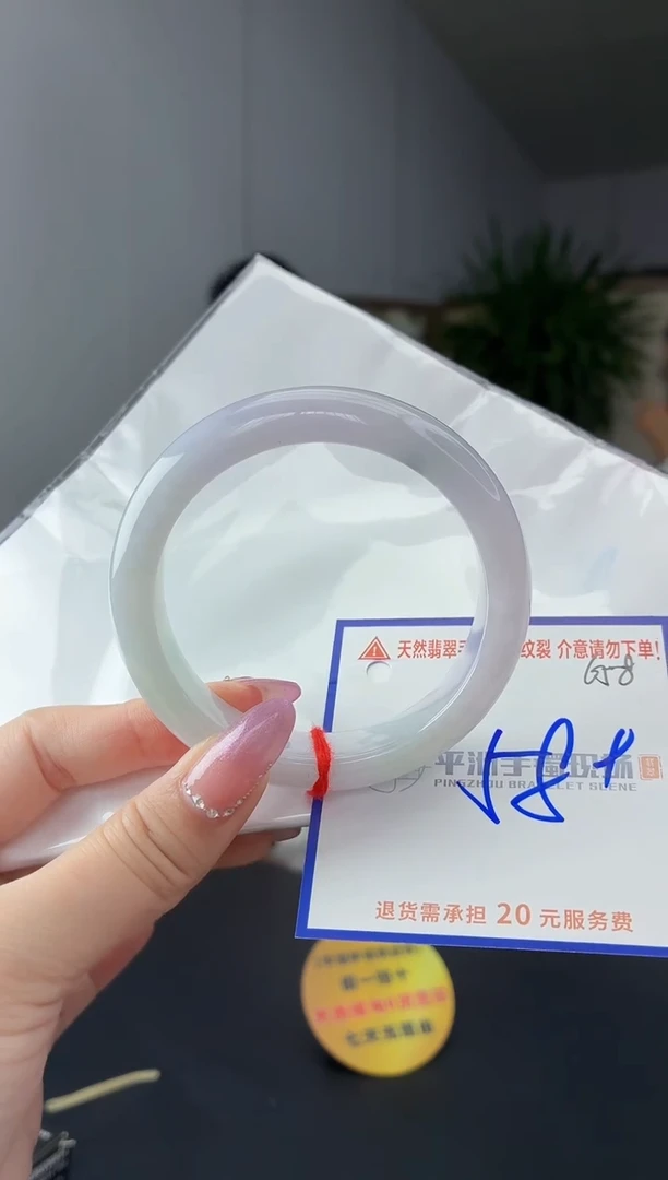 未镶嵌手镯翡翠11111111111