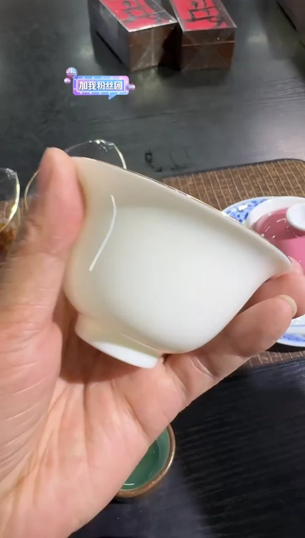 【闪购商品】乐佛-平安-2盒-----------