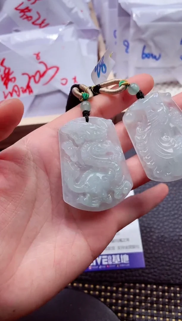 未镶嵌挂件翡翠1118888