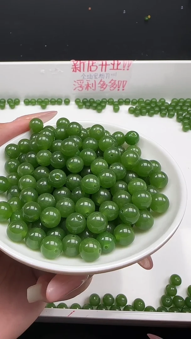未镶嵌和田玉珠宝半成品碧玉圆珠N282卡8mm散珠25颗（赠弹力线