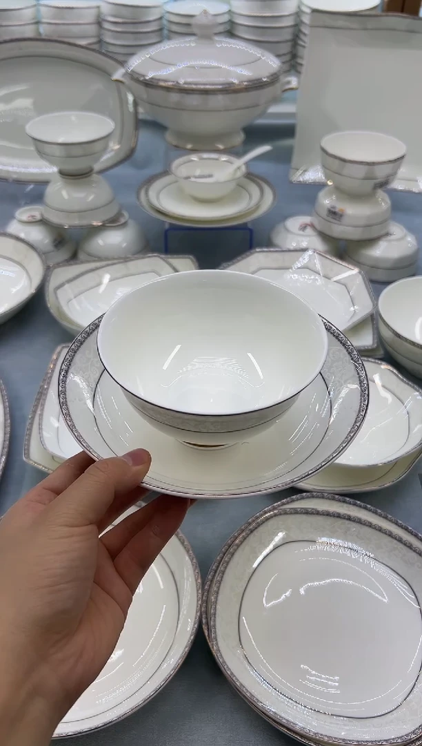 骨瓷玲珑7方2个