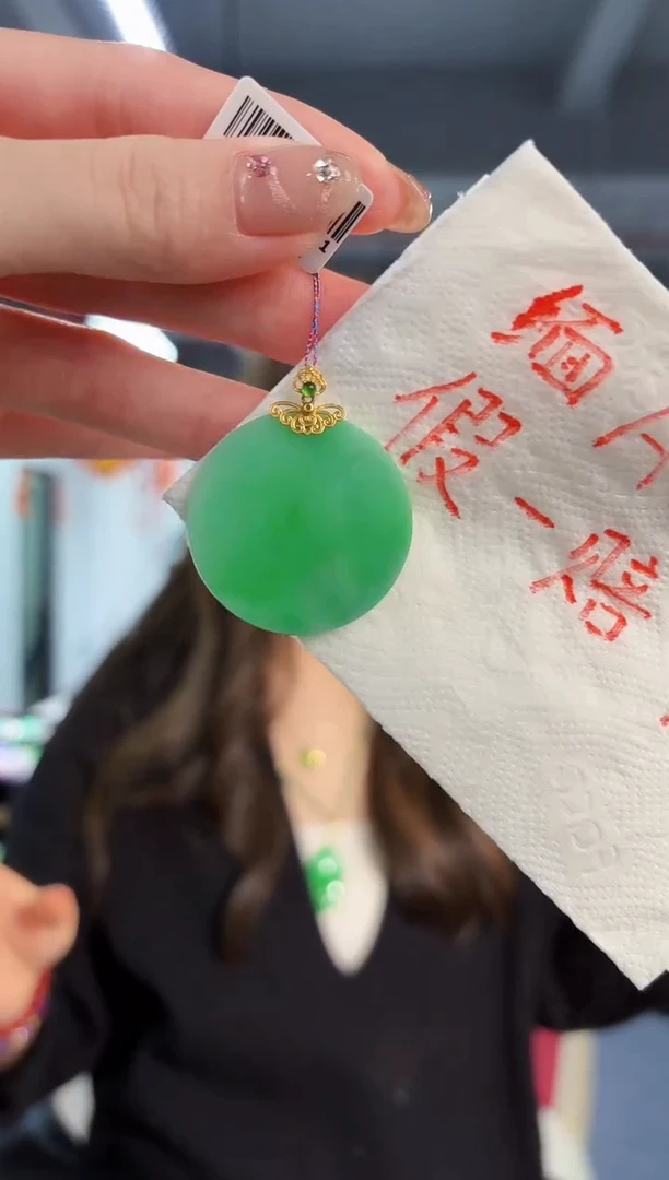 【闪购商品】翡翠颈饰18K金镶嵌缅料A货/支持复检/一件