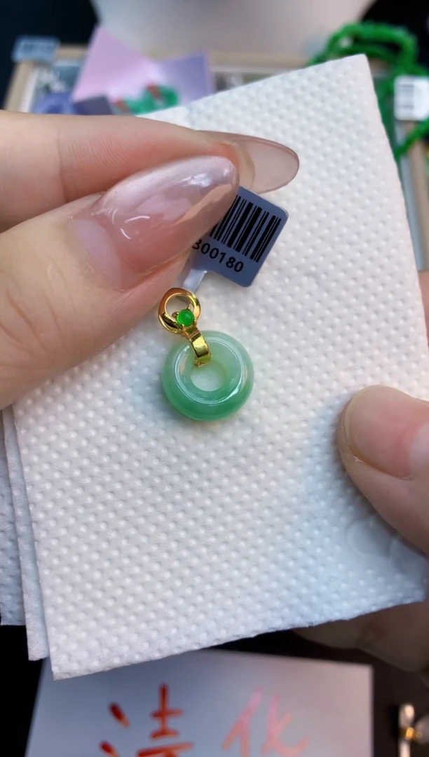 翡翠未镶嵌吊坠(不含链)1