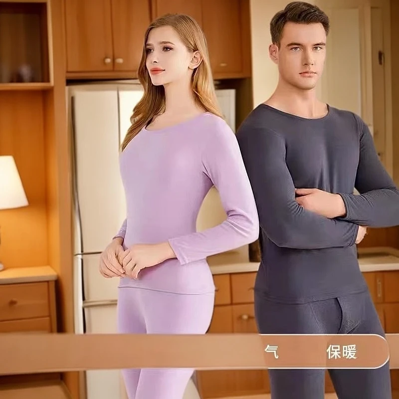 【原单撤柜】-男款保暖套装