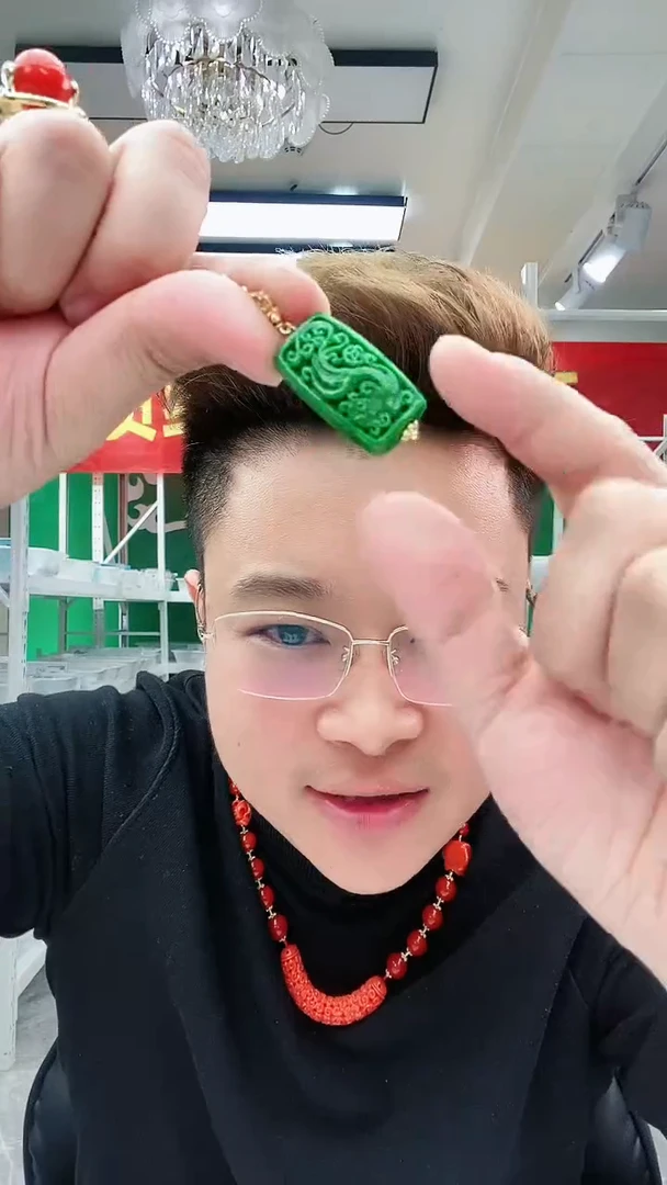 【闪购商品】翡翠颈饰14K金镶嵌D225吊坠