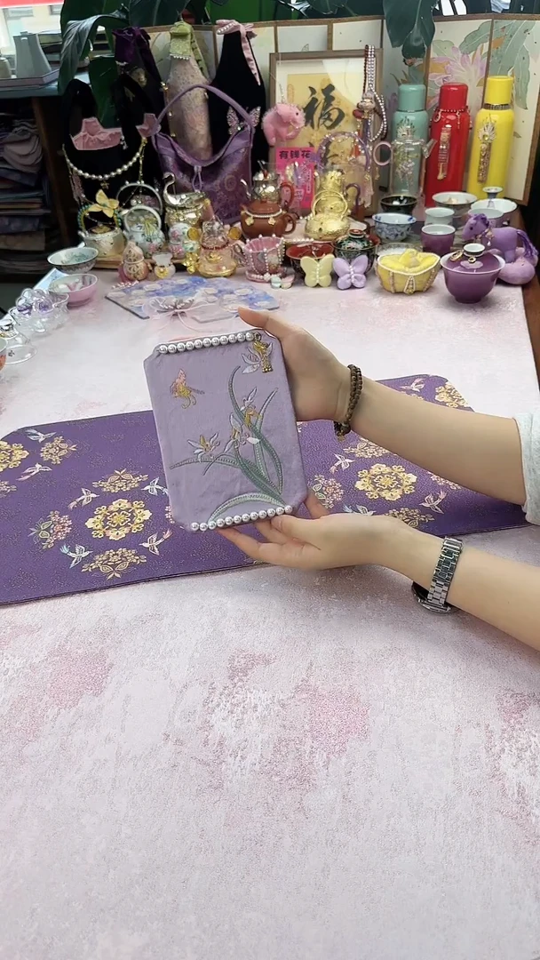 104  紫色 小茶席