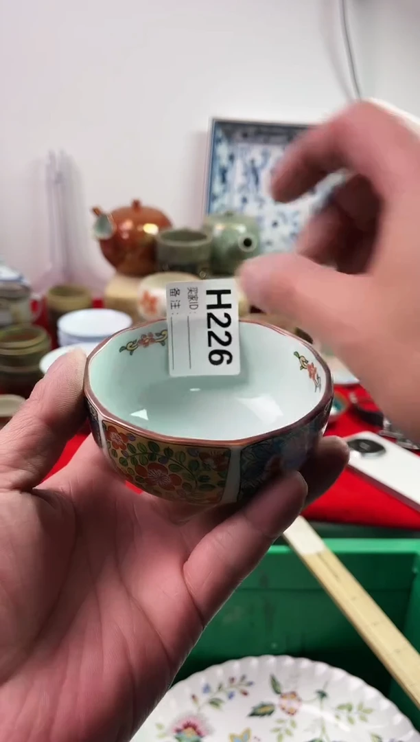 瓷片阿***饭77777777777 H226