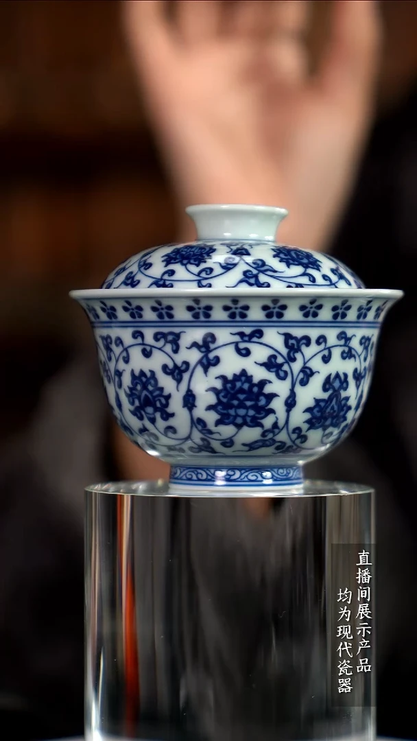 D011诚意十足的直播间 茶具