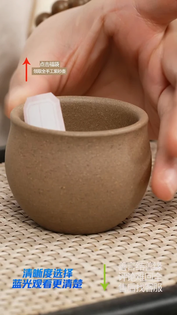 茶壶紫砂赵掌柜主人杯