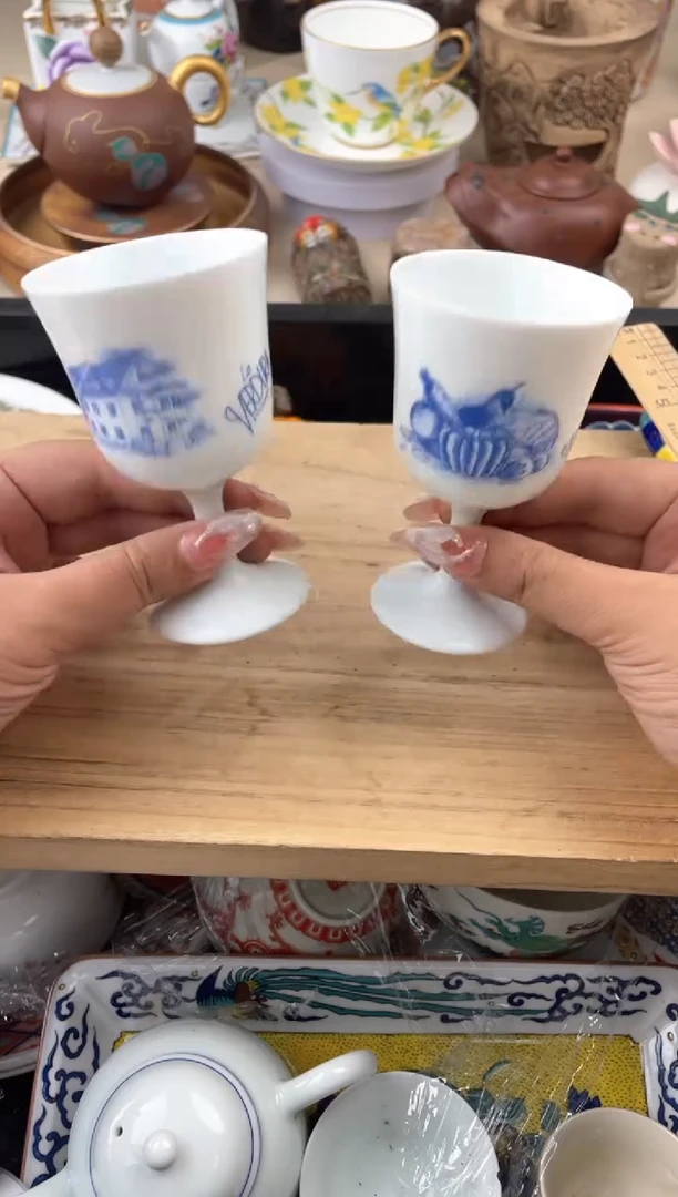 瓷片默认，看清尺寸品相再拍