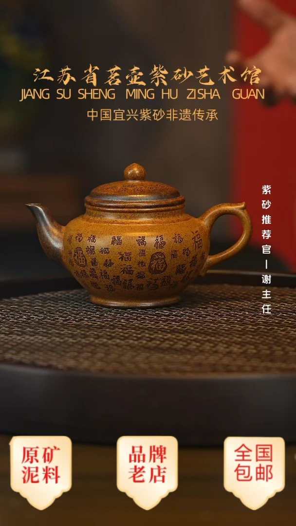 茶壶紫砂宜兴茗壶正品高端紫砂壶