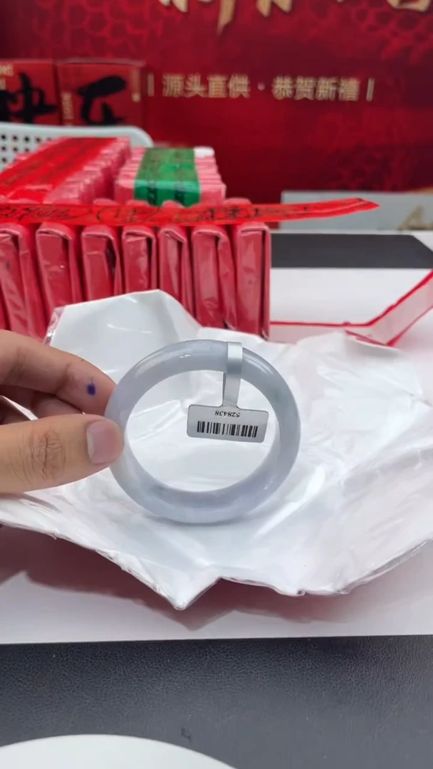 【闪购商品】翡翠手镯未镶嵌4翡翠手镯（微瑕）