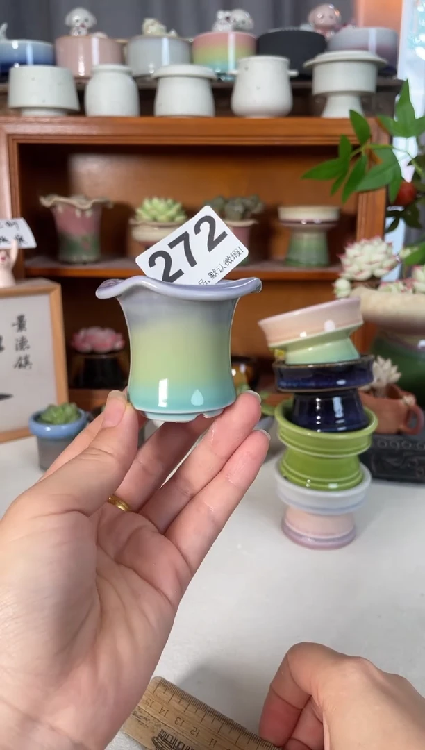 瓷片272知木小芳花盆