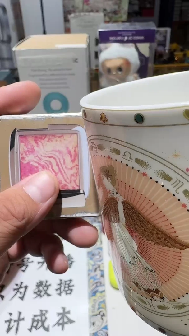 瓷片名品折扣名品折扣名品折扣@@1