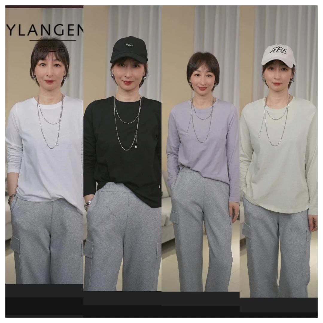 【YLANGENE】简约百搭打底衫+项链89562ZJ+315XL
