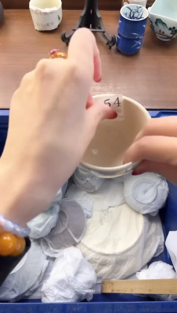 【闪购商品】瓷片----------H154