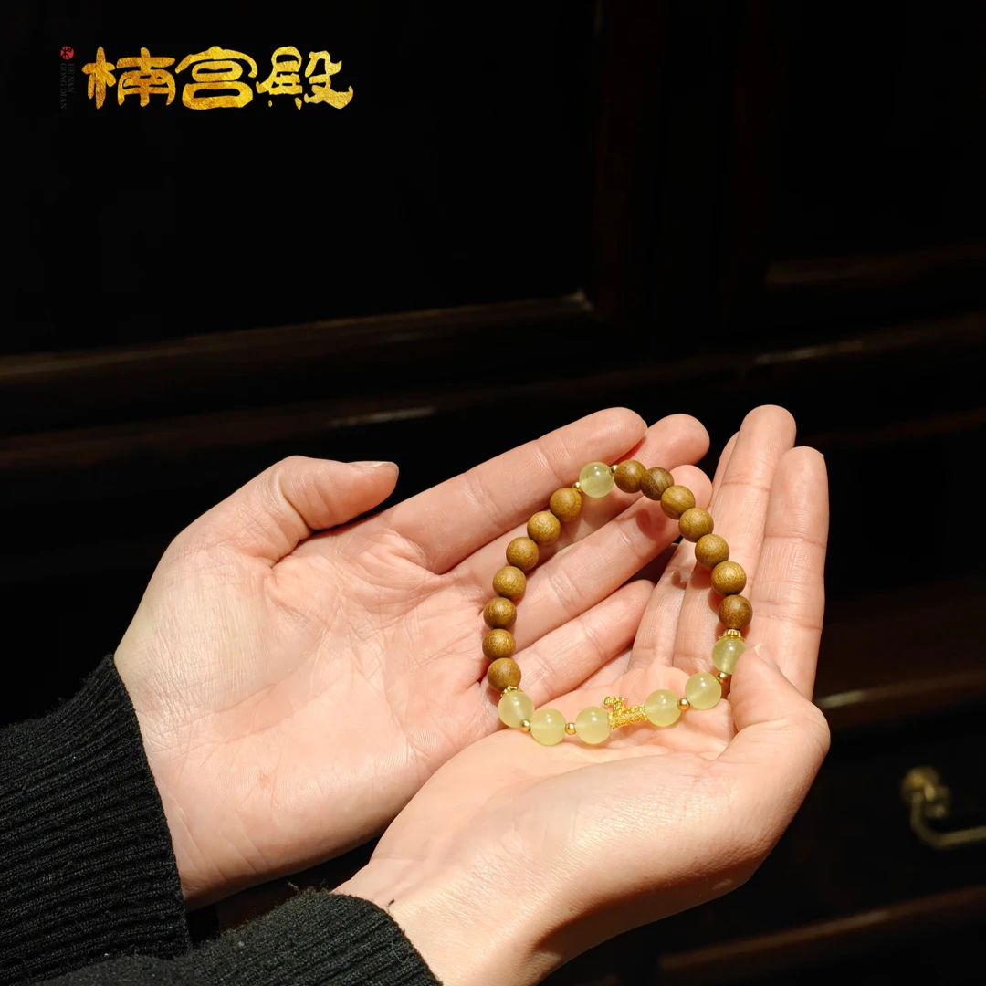 和楠宫殿【设计款】金丝葡华金丝楠葡萄石单圈手串男女通用