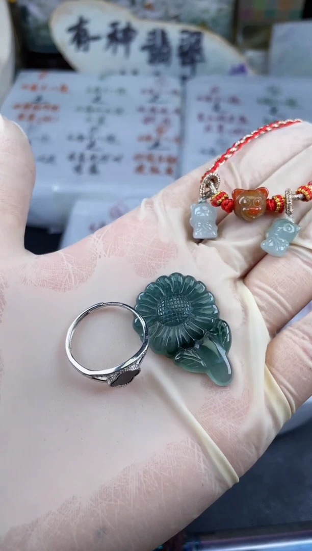 【闪购商品】翡翠颈饰未镶嵌缅甸天然翡翠21