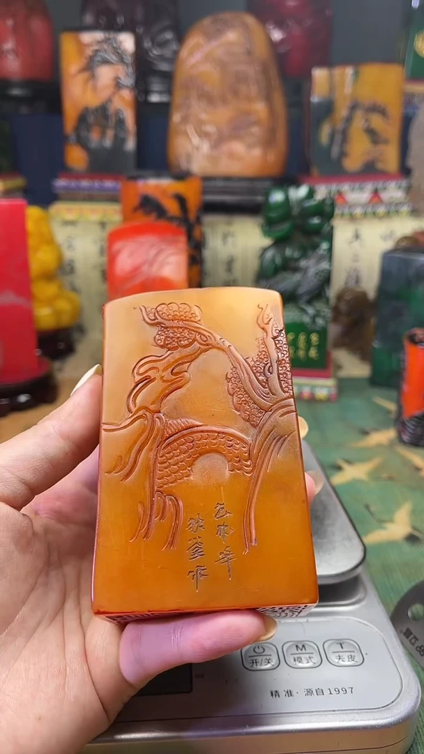 寿山石其他寿山石纂刻石料111