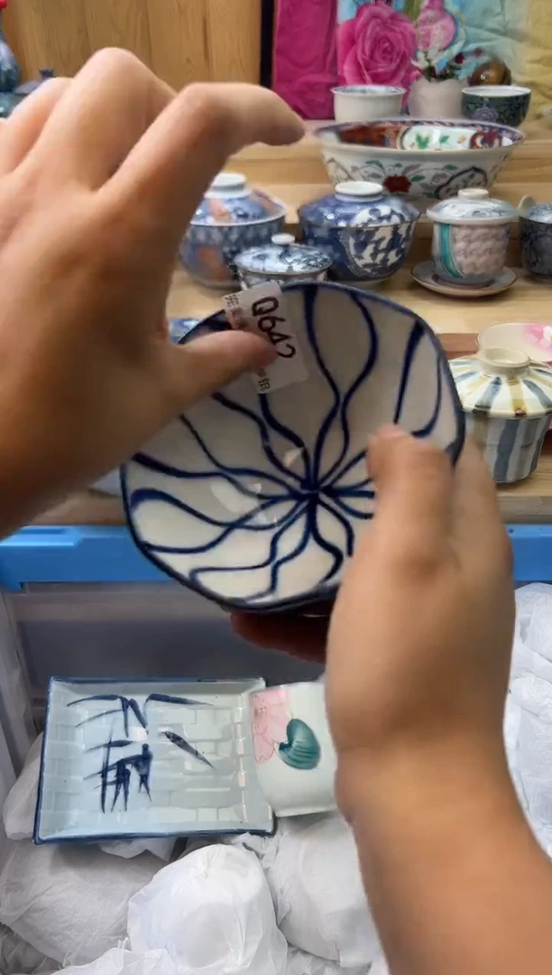 【闪购商品】瓷片642qqqqqqqqqqqq