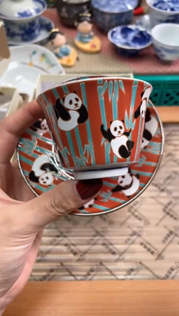 【闪购商品】盘瓷片满20米包邮一单一付