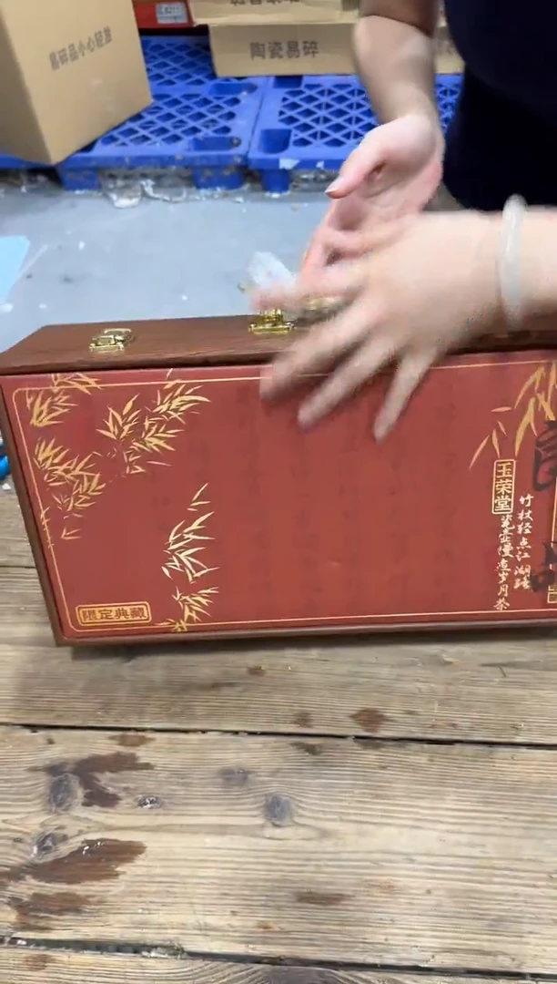 精美茶器便宜卖了