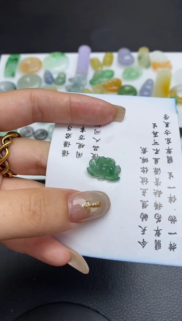 未镶嵌定制翡翠翡翠毛货~