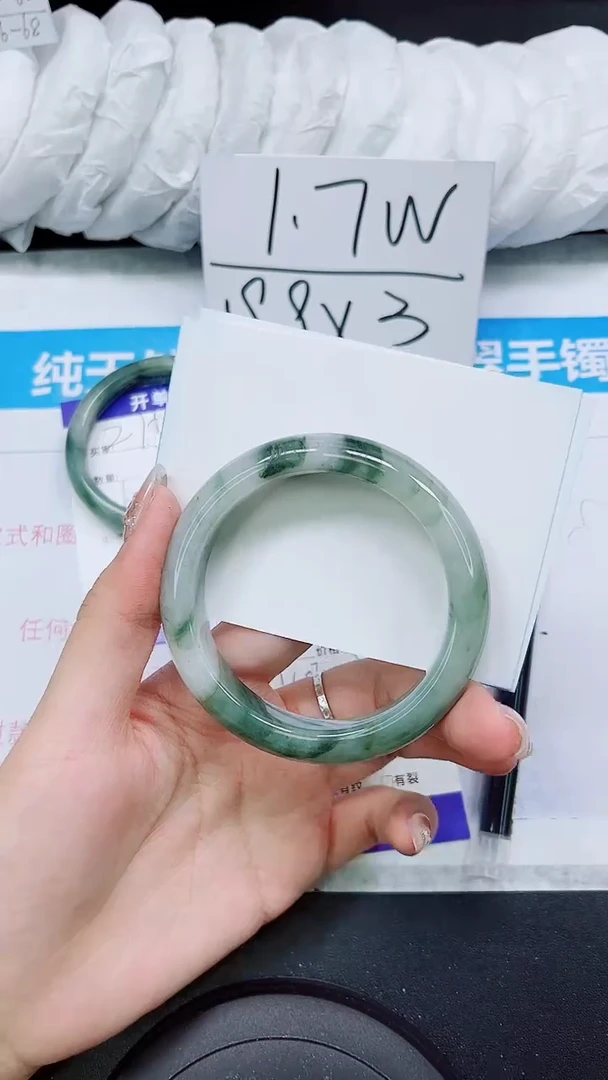 【闪购商品】石英质玉手镯未镶嵌S276-57/58