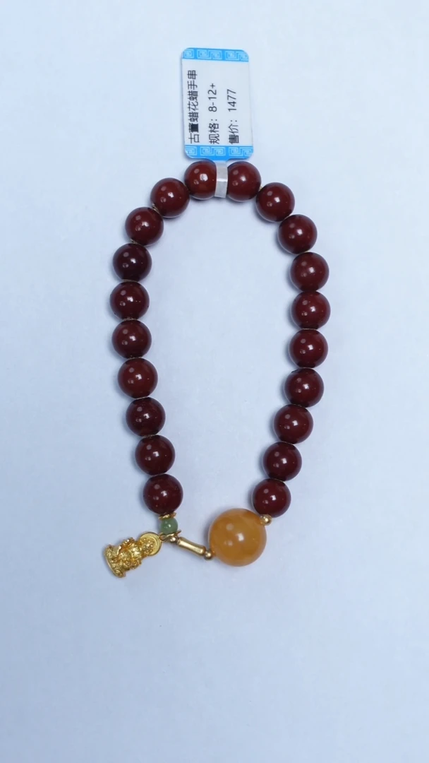 手链蜜蜡未镶嵌古董蜡圆珠手串8-12mm