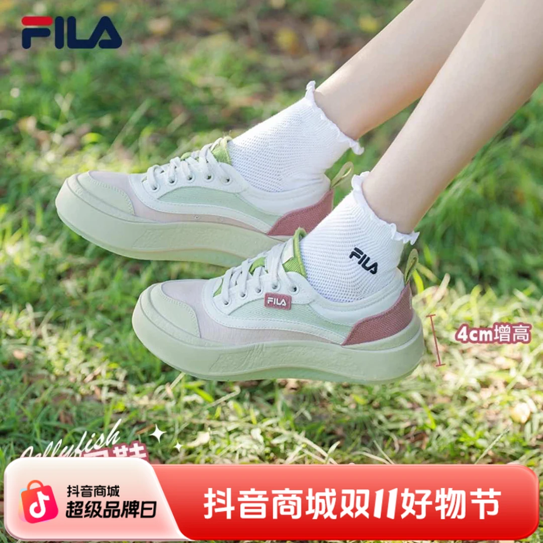 【流光风】FILA斐乐秋季情侣水母鞋子摩登帆布鞋板鞋时尚百搭旅游鞋