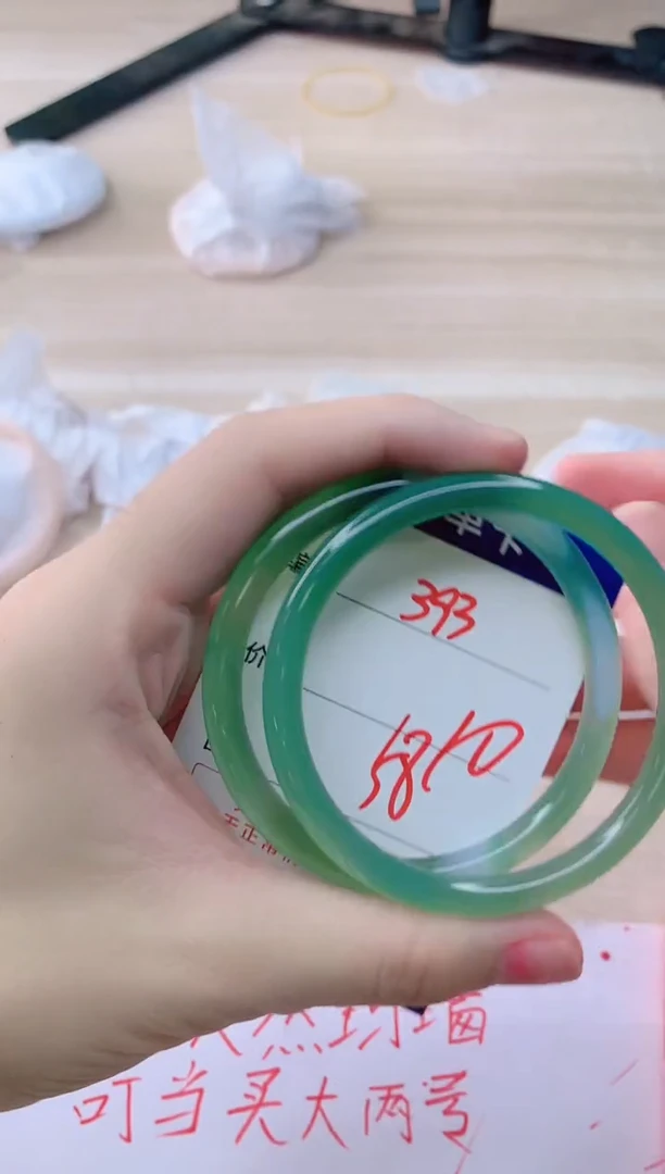玛瑙/玉髓手镯未镶嵌393