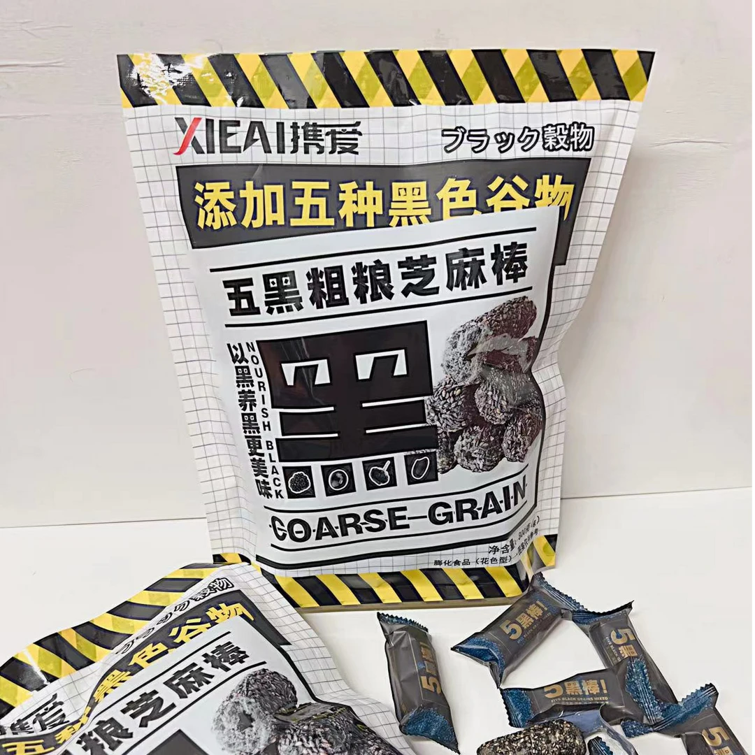 五黑芝麻棒【300g/袋】五谷杂粮夹心米果卷解馋小零食