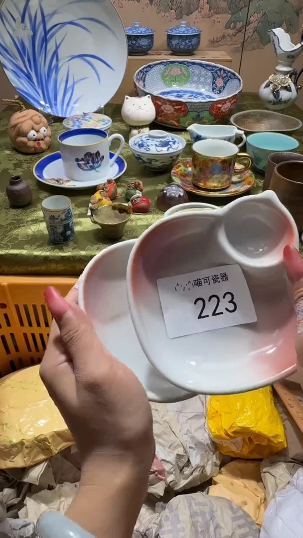 瓷片小*蛋喵可瓷器 闪购类型 定向 小肉蛋