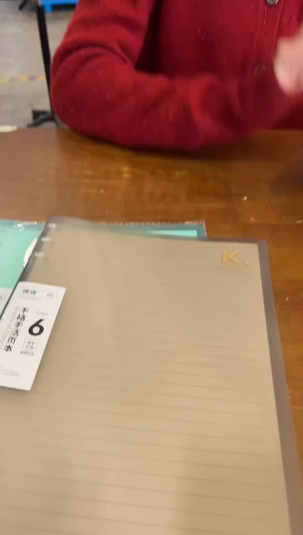 b5横线活页本2本装