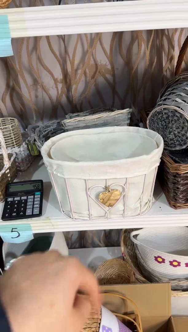 娜*微瑕捡漏 粉色铁艺椭圆带内衬套二