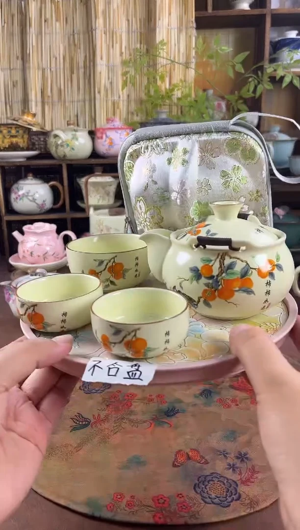 【福利】1壶3杯1个包包 不含盘