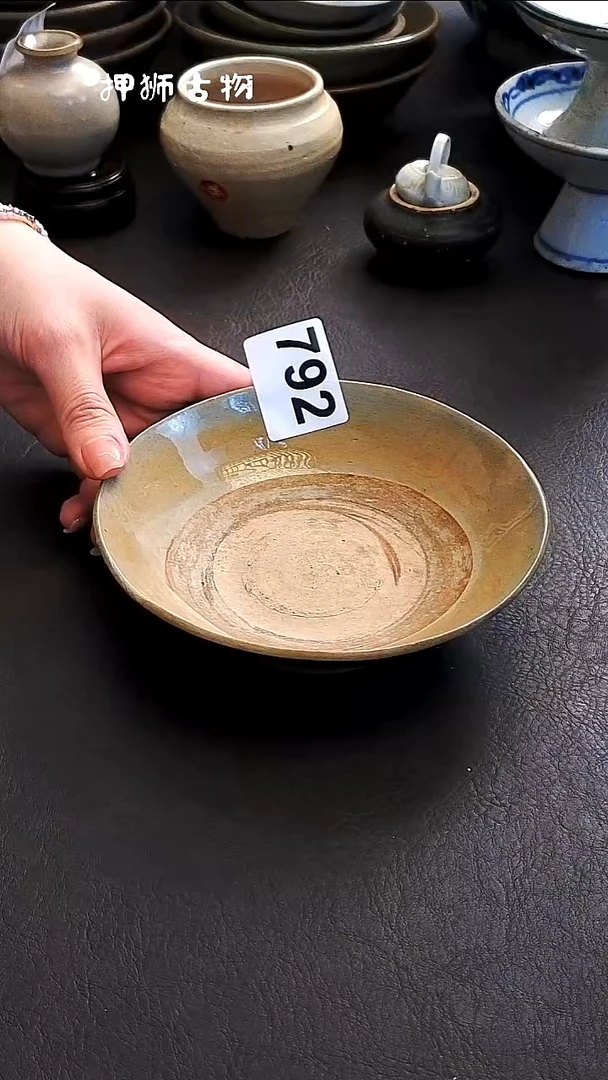 海**儿橙子家的漂亮茶器792