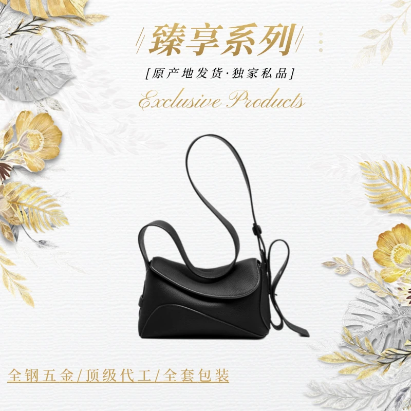 轻奢时尚百搭休闲肩包