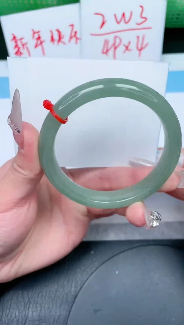 【闪购商品】石英质玉手镯未镶嵌208-58.5