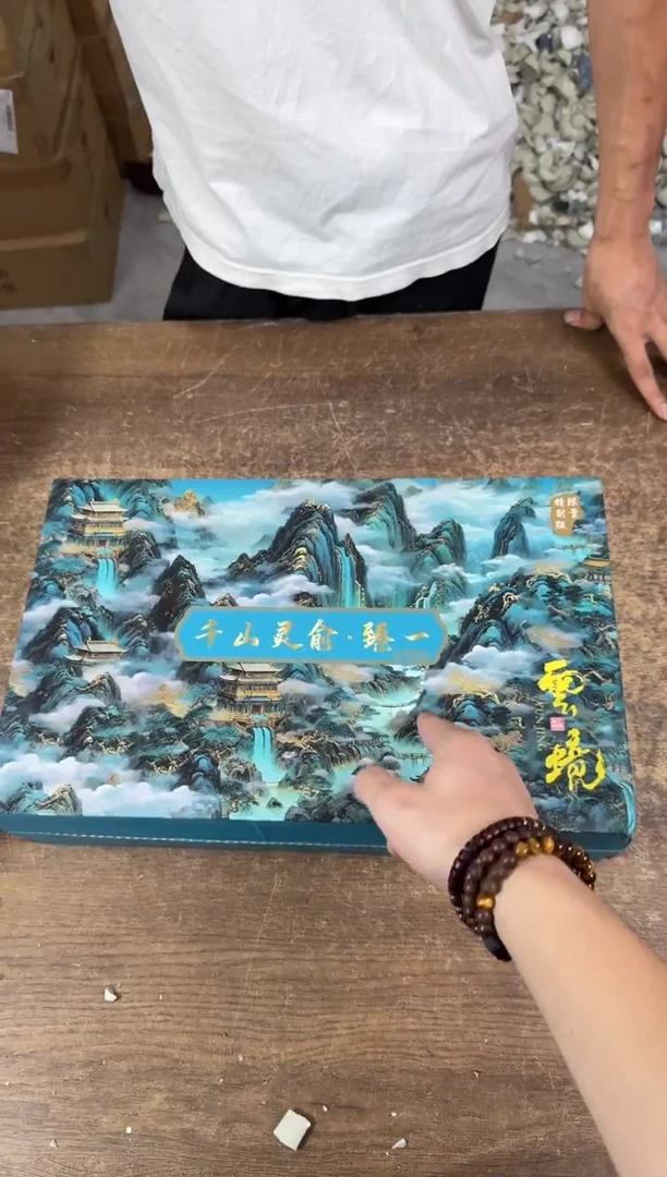器度茶器甄选清货商品链接@@T180