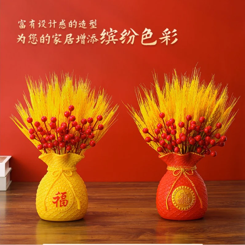 【新春爆款】黄金大仿真花束花瓶乔迁结婚开业庭院装饰礼品