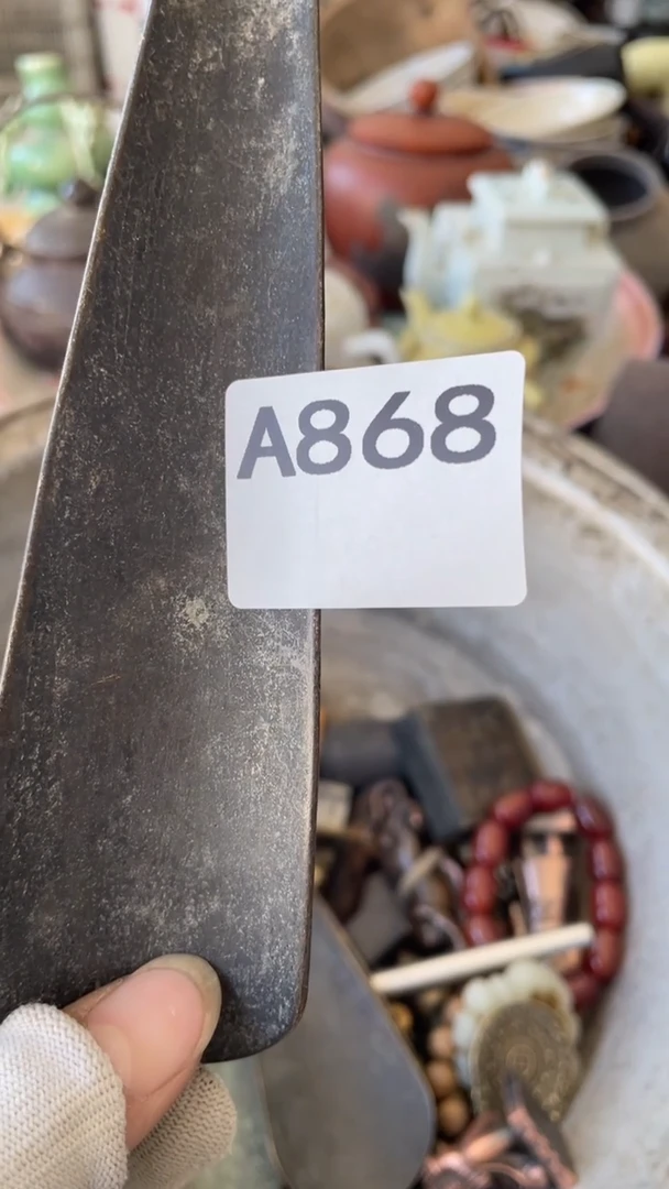 有机玻璃米*威县倩洁868