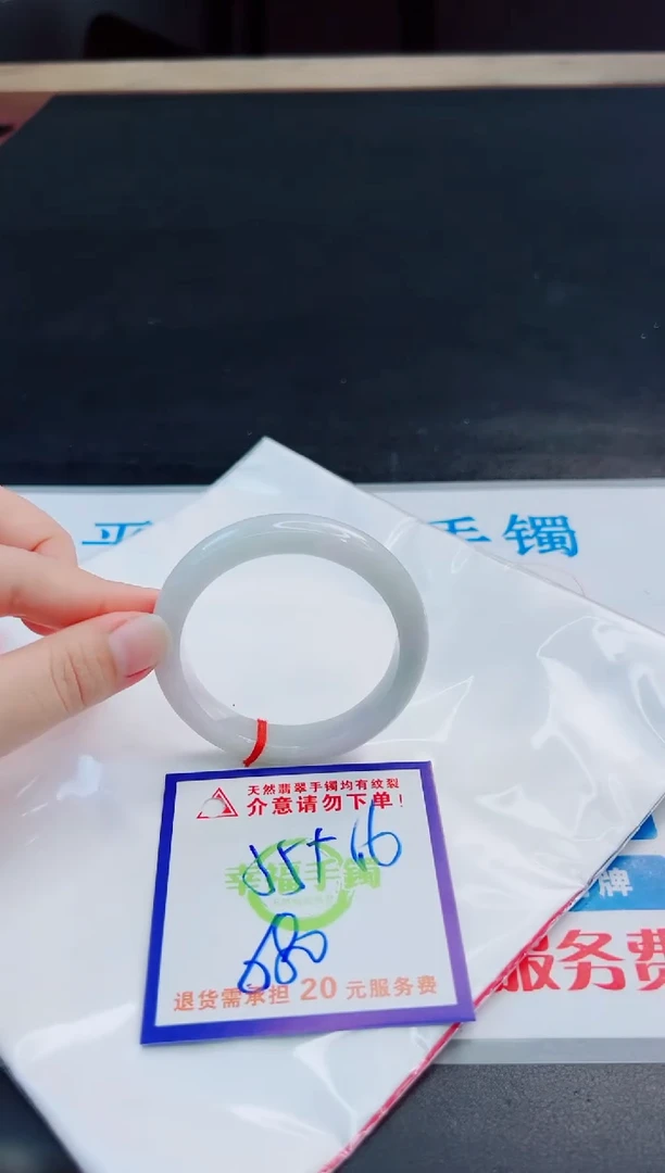 未镶嵌手镯翡翠天然缅甸翡翠A货！A货！A货！A货！A货！